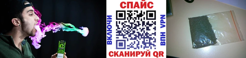 Бутират буратино  купить  цена  Балабаново 
