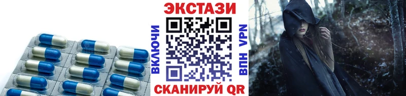 сайты даркнета как зайти наркотики Балабаново Ecstasy Philipp Plein