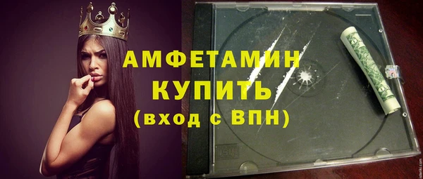 марихуана Мегион