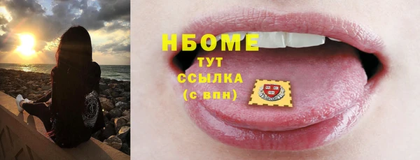 спиды Медвежьегорск