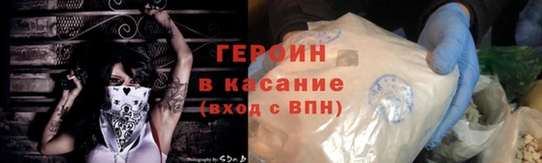 спиды Медвежьегорск