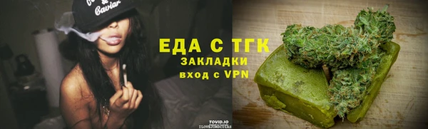 2c-b Медногорск