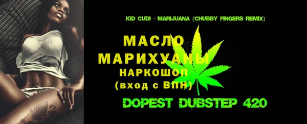 спиды Медвежьегорск