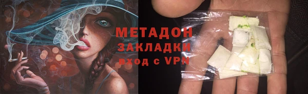 спиды Медвежьегорск