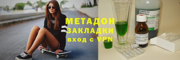 спиды Медвежьегорск