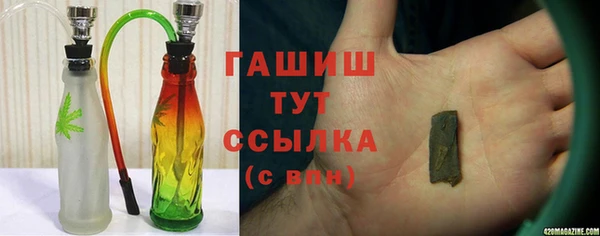 марихуана Мегион