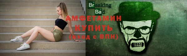 2c-b Медногорск