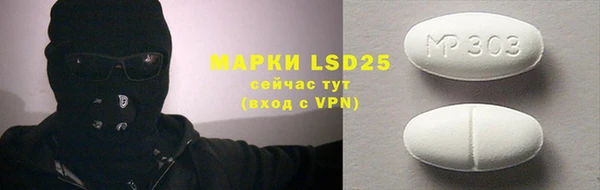 2c-b Медногорск