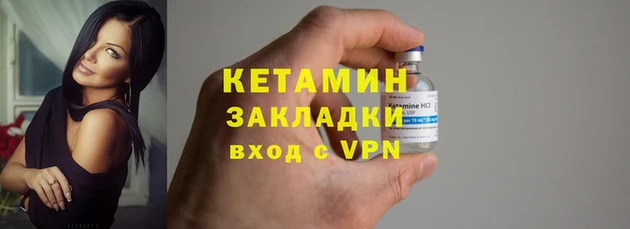 марихуана Мегион