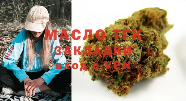 спиды Медвежьегорск