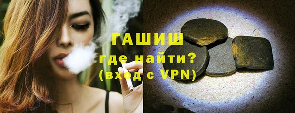спиды Медвежьегорск