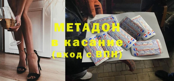 марихуана Мегион