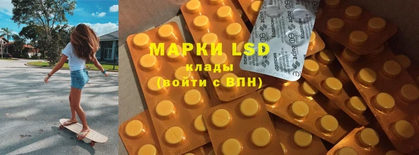 2c-b Медногорск