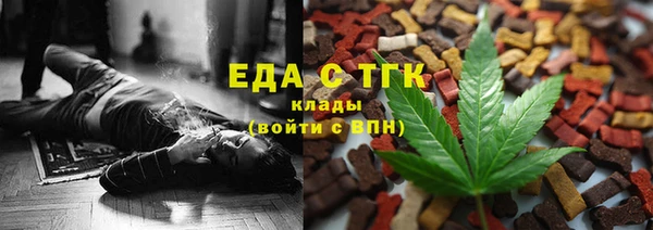 бошки Елабуга