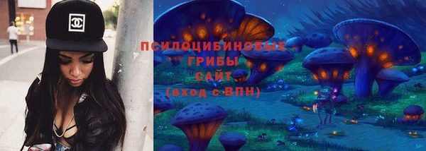 марихуана Мегион