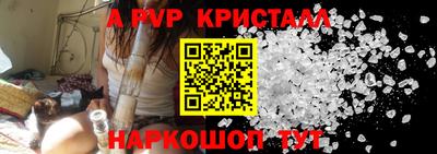 mdma Апрелевка