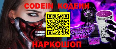 прущая мука Аргун