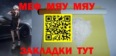 дистиллят марихуана Апшеронск