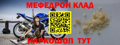 дистиллят марихуана Апшеронск