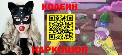 прущая мука Аргун