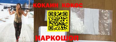 альфа пвп Апрелевка