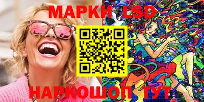 прущая мука Аргун