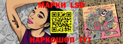 твердый Аргун