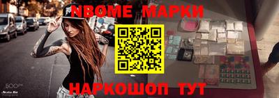 дистиллят марихуана Апшеронск