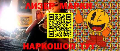 mdma Апрелевка