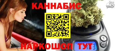 альфа пвп Апрелевка