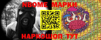 альфа пвп Апрелевка