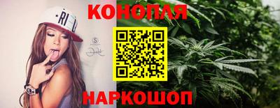 эйфоретик Абинск