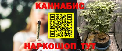 прущая мука Аргун