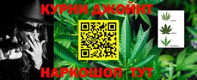 альфа пвп Апрелевка