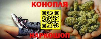 ешки Апшеронск