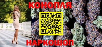 дистиллят марихуана Апшеронск