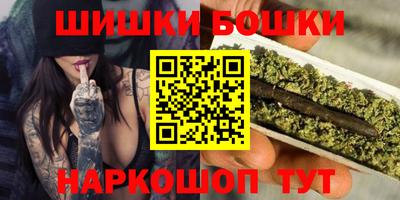 mdma Апрелевка