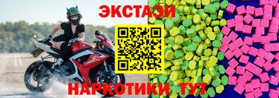 mdma Апрелевка