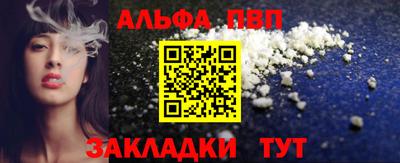 mdma Апрелевка