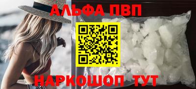 mdma Апрелевка