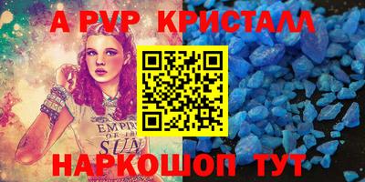 твердый Аргун