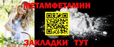 mdma Апрелевка