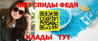 ешки Апшеронск