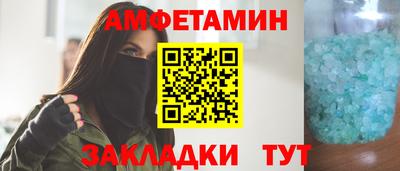 прущая мука Аргун