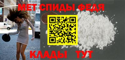 дистиллят марихуана Апшеронск