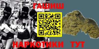 твердый Аргун