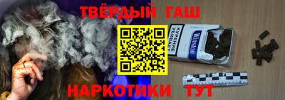 mdma Апрелевка