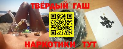 твердый Аргун