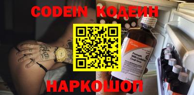 прущая мука Аргун