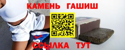 твердый Аргун